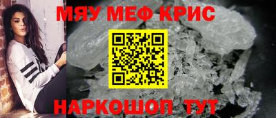 a pvp Заводоуковск