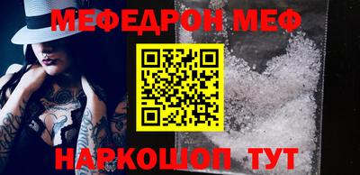 прущие грибы Ипатово