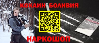 марки lsd Жуковский