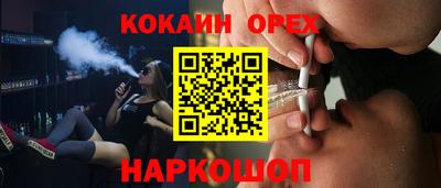 apvp Ирбит