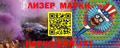 стаф Изобильный