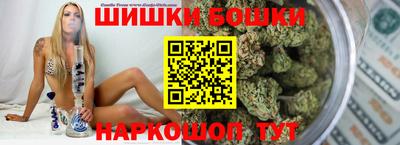 apvp Ирбит