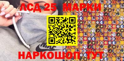 apvp Ирбит