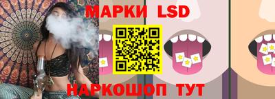 прущие грибы Ипатово