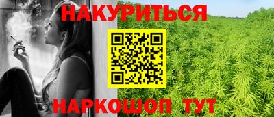 стаф Изобильный