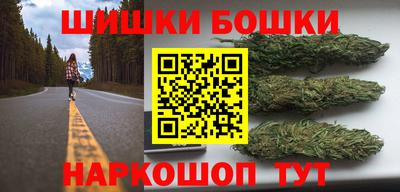 apvp Ирбит
