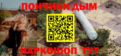apvp Ирбит