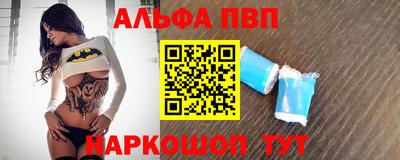 стаф Изобильный