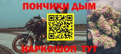 стаф Изобильный