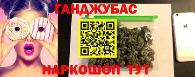 прущие грибы Ипатово