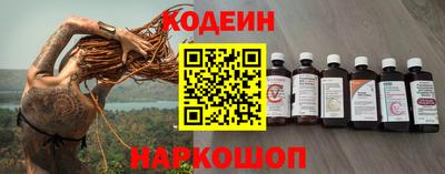 стаф Изобильный