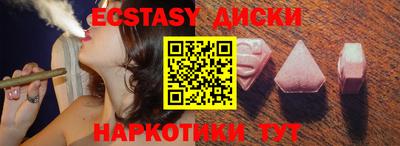 apvp Ирбит
