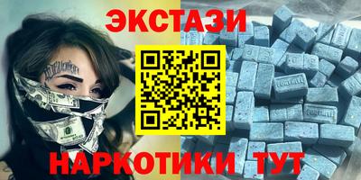 apvp Ирбит