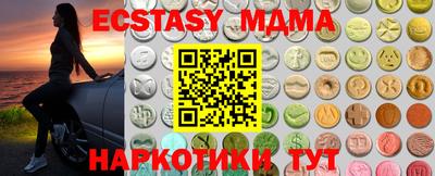 apvp Ирбит