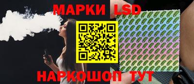стаф Изобильный