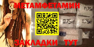 apvp Ирбит