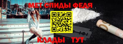 apvp Ирбит