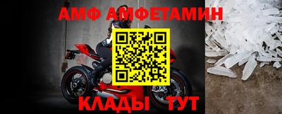 apvp Ирбит