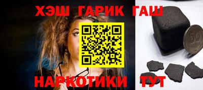 стаф Изобильный