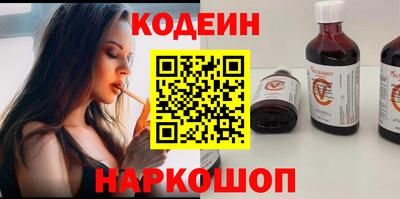apvp Ирбит