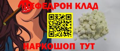apvp Ирбит