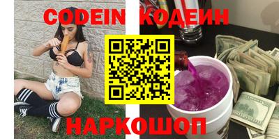 стаф Изобильный